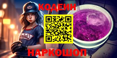 гидра Бузулук