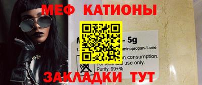 гидра Бузулук