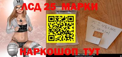 гидра Бузулук