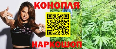 альфа пвп VHQ Будённовск