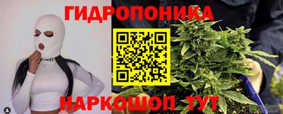 мефедрон VHQ Бугуруслан