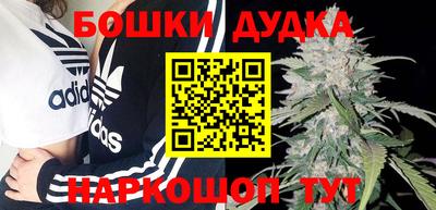 альфа пвп VHQ Будённовск