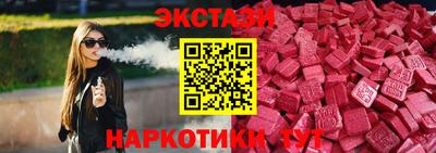 альфа пвп VHQ Будённовск