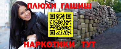 мефедрон VHQ Бугуруслан