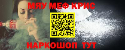 гидра Бузулук